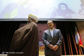 دوازدهمین همایش تجلیل از موُلفان و پدیدآورندگان مواد و رسانه های آموزشی