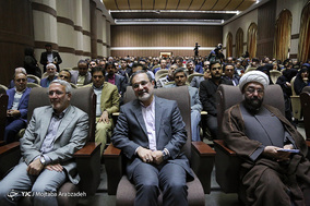 دوازدهمین همایش تجلیل از موُلفان و پدیدآورندگان مواد و رسانه های آموزشی