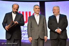 اختتامیه سی و چهارمین جشنواره فیلم کوتاه تهران