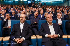 سی و دومین کنفرانس بین المللی برق