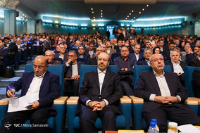سی و دومین کنفرانس بین المللی برق
