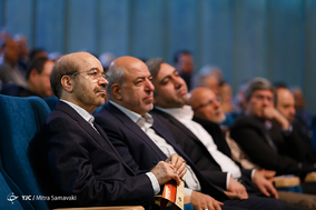 سی و دومین کنفرانس بین المللی برق