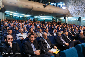 سی و دومین کنفرانس بین المللی برق