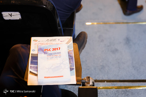 سی و دومین کنفرانس بین المللی برق