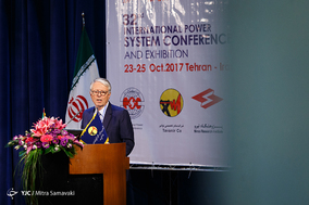 سی و دومین کنفرانس بین المللی برق