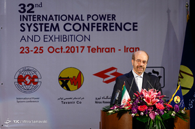 سی و دومین کنفرانس بین المللی برق