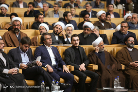 همایش چهلمین سالگرد شهادت سید مصطفی خمینی(ره)