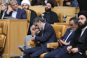 همایش چهلمین سالگرد شهادت سید مصطفی خمینی(ره)