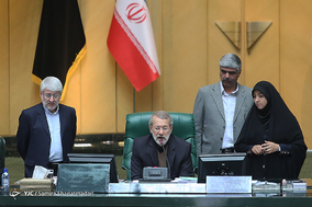 صحن علنی مجس شورای اسلامی
