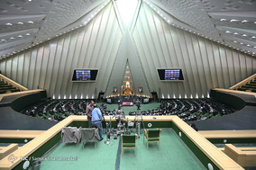 صحن علنی مجس شورای اسلامی