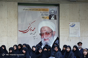 مراسم بزرگداشت و رونمایی از تندیس آیت الله مهدوی کنی