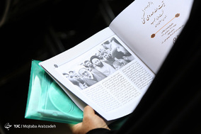 مراسم بزرگداشت و رونمایی از تندیس آیت الله مهدوی کنی