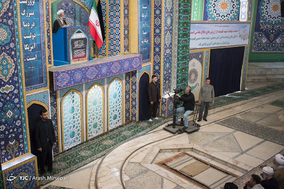 نماز جمعه تهران