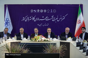 کنفرانس خبری نشست شهرداران کلانشهرهای کشور در مشهد