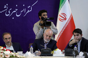 کنفرانس خبری نشست شهرداران کلانشهرهای کشور در مشهد