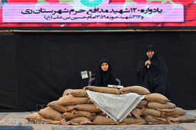 یادواره ۱۲۰شهید مدافع حرم شهرستان ری و ۳۰۰شهید حوزه ۳۵۹امام حسین بن علی(ع) در آستان شیخ صدوق (ره ) برگزار شد.