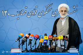 یکصد و بیستمین نشست خبری سخنگوی قوه قضاییه