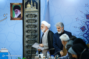 یکصد و بیستمین نشست خبری سخنگوی قوه قضاییه