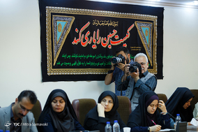 یکصد و بیستمین نشست خبری سخنگوی قوه قضاییه