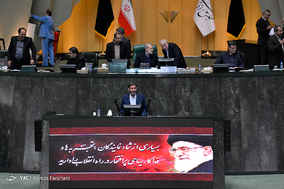 جلسه رأی اعتماد به دو وزیر پیشنهادی علوم و نیرو-2