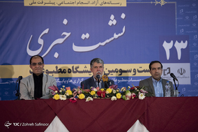نشست خبری وزیر ارشاد در نمایشگاه مطبوعات