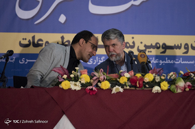 نشست خبری وزیر ارشاد در نمایشگاه مطبوعات