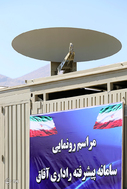 رونمایی از سامانه پیشرفته راداری آفاق با حضور وزیردفاع
