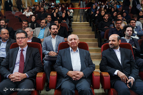چهارمین همایش بین المللی مدیریت رسانه