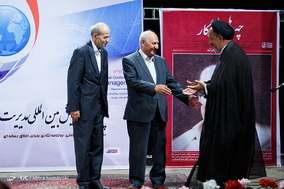 چهارمین همایش بین المللی مدیریت رسانه