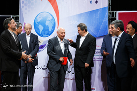 چهارمین همایش بین المللی مدیریت رسانه