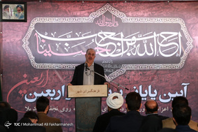 ارسال نذورات شهروندان تهرانی به عراق