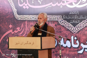 ارسال نذورات شهروندان تهرانی به عراق