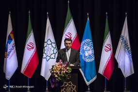 آیین روز جهانی شهرها