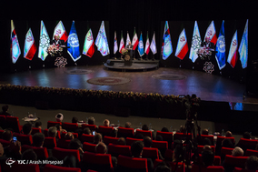 آیین روز جهانی شهرها