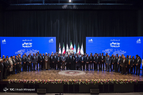 آیین روز جهانی شهرها