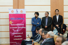 بزرگداشت بیست سال خدمات مشاوره ی ژنتیک