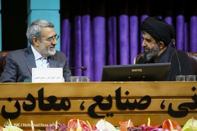 ائین تکریم و معارفه استاندار اصفهان