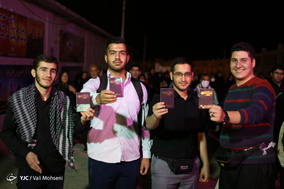 خروج زائرین اربعین از مرز مهران