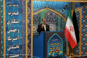 نماز جمعه تهران به امامت آیت الله موحدی کرمانی