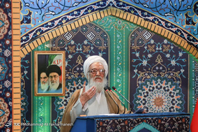 نماز جمعه تهران به امامت آیت الله موحدی کرمانی