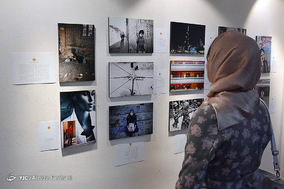 آیین رونمایی از مجله عکس «عکس نگاشت»