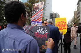مراسم راهپیمایی یوم‌الله 13 آبان - 2