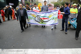 مراسم راهپیمایی یوم‌الله 13 آبان - 2