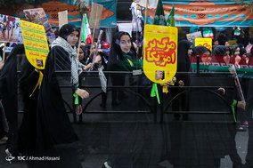 مراسم راهپیمایی یوم‌الله 13 آبان - مشهد