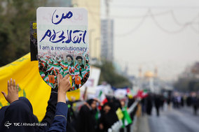 مراسم راهپیمایی یوم‌الله 13 آبان - مشهد