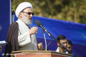مراسم راهپیمایی یوم‌الله 13 آبان_اصفهان