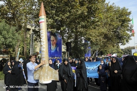مراسم راهپیمایی یوم‌الله 13 آبان_اصفهان