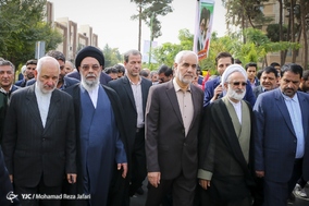 مراسم راهپیمایی یوم‌الله 13 آبان_اصفهان