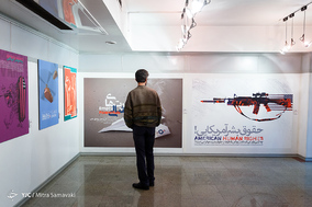 نمایشگاه پوستر سقوط شیطان بزرگ