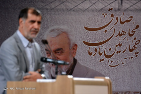 چهارمین سالگرد درگذشت مرحوم حبیب‌الله عسگراولادی